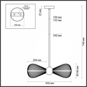 Подвесной светильник Odeon Light Elica 5402/2 в Копейске - kopejsk.mebel24.online | фото 4