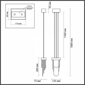 Подвесной светильник Odeon Light Foros 5437/12L в Копейске - kopejsk.mebel24.online | фото 6