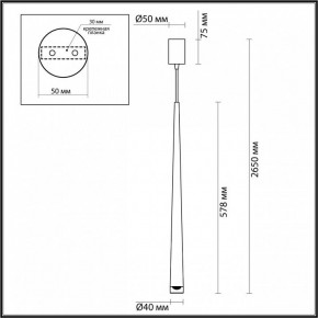 Подвесной светильник Odeon Light Frida 4352/5L в Копейске - kopejsk.mebel24.online | фото 6