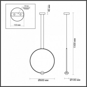 Подвесной светильник Odeon Light Gota 4337/27L в Копейске - kopejsk.mebel24.online | фото 4