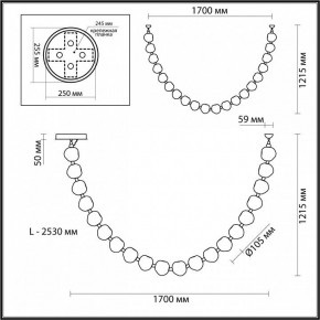 Подвесной светильник Odeon Light Jemstone 5085/80L в Копейске - kopejsk.mebel24.online | фото 8