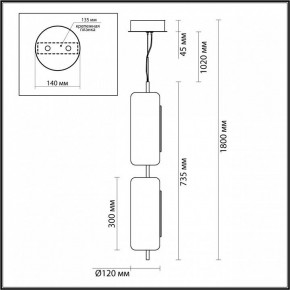 Подвесной светильник Odeon Light Kavia 5003/20L в Копейске - kopejsk.mebel24.online | фото 5
