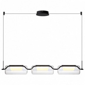 Подвесной светильник Odeon Light Kavia 5003/30L в Копейске - kopejsk.mebel24.online | фото 2