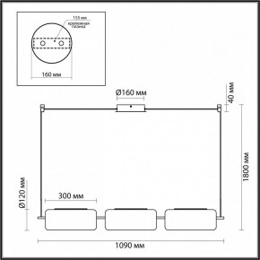 Подвесной светильник Odeon Light Kavia 5003/30L в Копейске - kopejsk.mebel24.online | фото 4