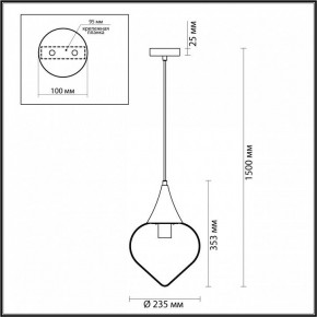Подвесной светильник Odeon Light Kesta 4949/1 в Копейске - kopejsk.mebel24.online | фото 5