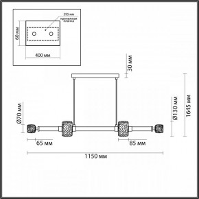 Подвесной светильник Odeon Light Kliff 5427/40L в Копейске - kopejsk.mebel24.online | фото 6