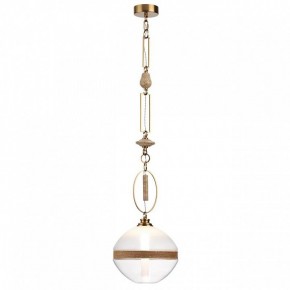 Подвесной светильник Odeon Light Krema 5441/1C в Копейске - kopejsk.mebel24.online | фото 2