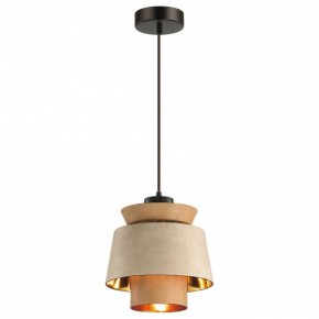 Подвесной светильник Odeon Light Kressa 4992/1 в Копейске - kopejsk.mebel24.online | фото 2