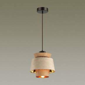 Подвесной светильник Odeon Light Kressa 4992/1 в Копейске - kopejsk.mebel24.online | фото 5