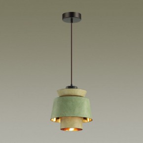 Подвесной светильник Odeon Light Kressa 4992/1A в Копейске - kopejsk.mebel24.online | фото 5