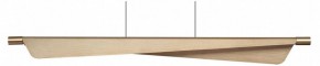 Подвесной светильник Odeon Light Linea 7017/24LB в Копейске - kopejsk.mebel24.online | фото