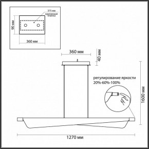 Подвесной светильник Odeon Light Linea 7017/24LB в Копейске - kopejsk.mebel24.online | фото 5
