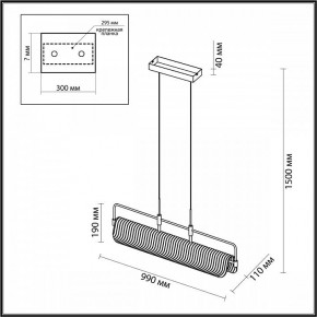 Подвесной светильник Odeon Light Liner 5056/35L в Копейске - kopejsk.mebel24.online | фото 5