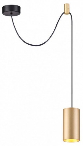 Подвесной светильник Odeon Light Lucas 3898/1 в Копейске - kopejsk.mebel24.online | фото 2