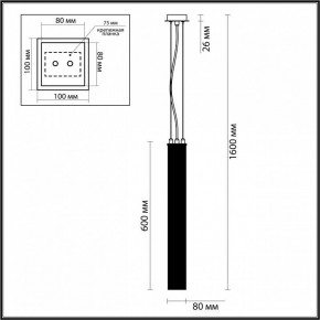 Подвесной светильник Odeon Light Luigi 4137/1 в Копейске - kopejsk.mebel24.online | фото 4