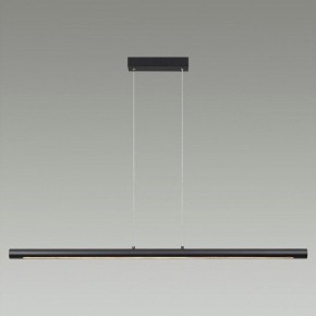 Подвесной светильник Odeon Light Mali 6643/45L в Копейске - kopejsk.mebel24.online | фото 2