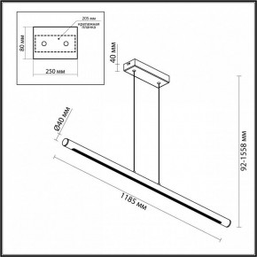 Подвесной светильник Odeon Light Mali 6643/45L в Копейске - kopejsk.mebel24.online | фото 4