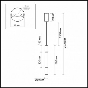 Подвесной светильник Odeon Light Marbella 6674/15L в Копейске - kopejsk.mebel24.online | фото 8