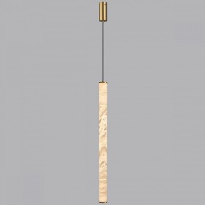 Подвесной светильник Odeon Light Marbella 6674/20L в Копейске - kopejsk.mebel24.online | фото 5