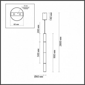 Подвесной светильник Odeon Light Marbella 6674/20L в Копейске - kopejsk.mebel24.online | фото 8