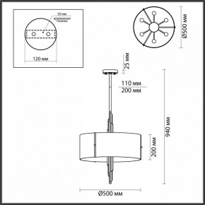 Подвесной светильник Odeon Light Margaret 5415/6 в Копейске - kopejsk.mebel24.online | фото 4