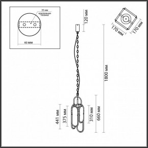 Подвесной светильник Odeon Light Milano 7066/15L в Копейске - kopejsk.mebel24.online | фото 7