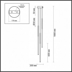 Подвесной светильник Odeon Light Monella 6639/33L в Копейске - kopejsk.mebel24.online | фото