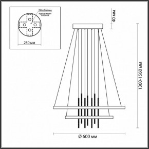 Подвесной светильник Odeon Light Monica 3901/63L в Копейске - kopejsk.mebel24.online | фото 6