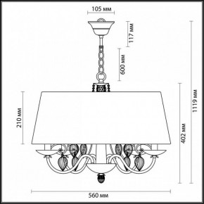 Подвесной светильник Odeon Light Niagara 3921/4 в Копейске - kopejsk.mebel24.online | фото 5