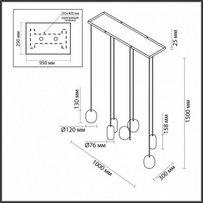 Подвесной светильник Odeon Light Ovali 5053/7A в Копейске - kopejsk.mebel24.online | фото 4