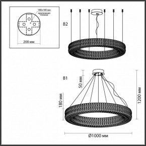 Подвесной светильник Odeon Light Panta 4927/98L в Копейске - kopejsk.mebel24.online | фото 5