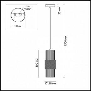 Подвесной светильник Odeon Light Pimpa 3 5019/1 в Копейске - kopejsk.mebel24.online | фото 5