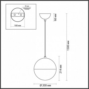 Подвесной светильник Odeon Light Pinga 4960/1A в Копейске - kopejsk.mebel24.online | фото 4