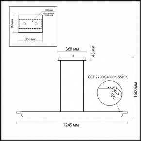 Подвесной светильник Odeon Light Punto 7018/40LA в Копейске - kopejsk.mebel24.online | фото 5