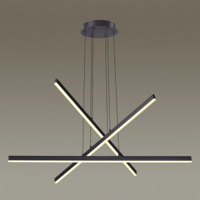 Подвесной светильник Odeon Light Rudy 3890/48L в Копейске - kopejsk.mebel24.online | фото 4