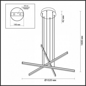 Подвесной светильник Odeon Light Rudy 3890/48L в Копейске - kopejsk.mebel24.online | фото 5
