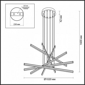 Подвесной светильник Odeon Light Rudy 3890/96L в Копейске - kopejsk.mebel24.online | фото 6