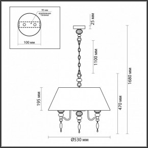 Подвесной светильник Odeon Light Sochi 4896/5A в Копейске - kopejsk.mebel24.online | фото 6