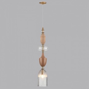 Подвесной светильник Odeon Light Terra 5414/1 в Копейске - kopejsk.mebel24.online | фото 5