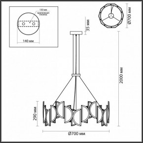 Подвесной светильник Odeon Light Toscana 5447/40L в Копейске - kopejsk.mebel24.online | фото 5