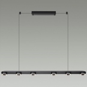 Подвесной светильник Odeon Light Turman 6631/64L в Копейске - kopejsk.mebel24.online | фото 4