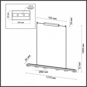 Подвесной светильник Odeon Light Turman 6631/64L в Копейске - kopejsk.mebel24.online | фото 6