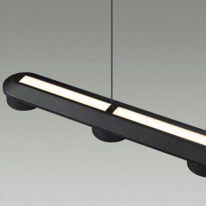 Подвесной светильник Odeon Light Turman 6631/64L в Копейске - kopejsk.mebel24.online | фото 7