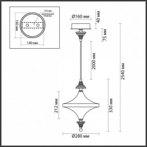 Подвесной светильник Odeon Light Ula 5404/23L в Копейске - kopejsk.mebel24.online | фото 6