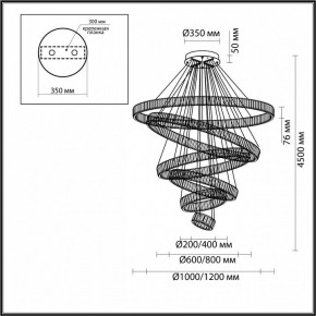 Подвесной светильник Odeon Light Vekia 4930/260L в Копейске - kopejsk.mebel24.online | фото 4