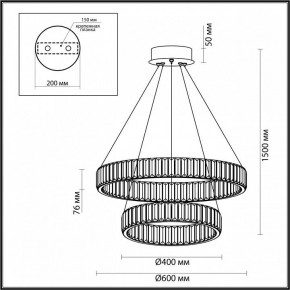 Подвесной светильник Odeon Light Vekia 5015/60L в Копейске - kopejsk.mebel24.online | фото 5