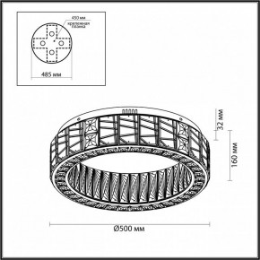 Подвесной светильник Odeon Light Version 5071/60CL в Копейске - kopejsk.mebel24.online | фото 4