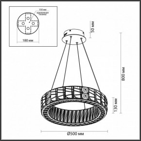 Подвесной светильник Odeon Light Version 5071/60L в Копейске - kopejsk.mebel24.online | фото 5