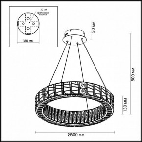 Подвесной светильник Odeon Light Version 5071/70L в Копейске - kopejsk.mebel24.online | фото 5