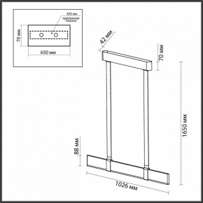Подвесной светильник Odeon Light Vincent 6629/25L в Копейске - kopejsk.mebel24.online | фото 5